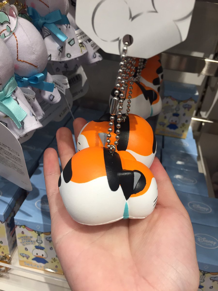 1d ゆーぽん No Twitter ディズニーストアにスクイーズがｗｗ 900円とか ｰ Wｰ なんか可愛い写真撮ってきた