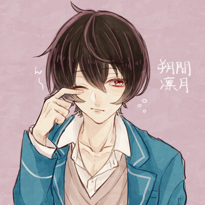 朔間凛月のtwitterイラスト検索結果 朔間凛月のtwitterイラスト検索結果
