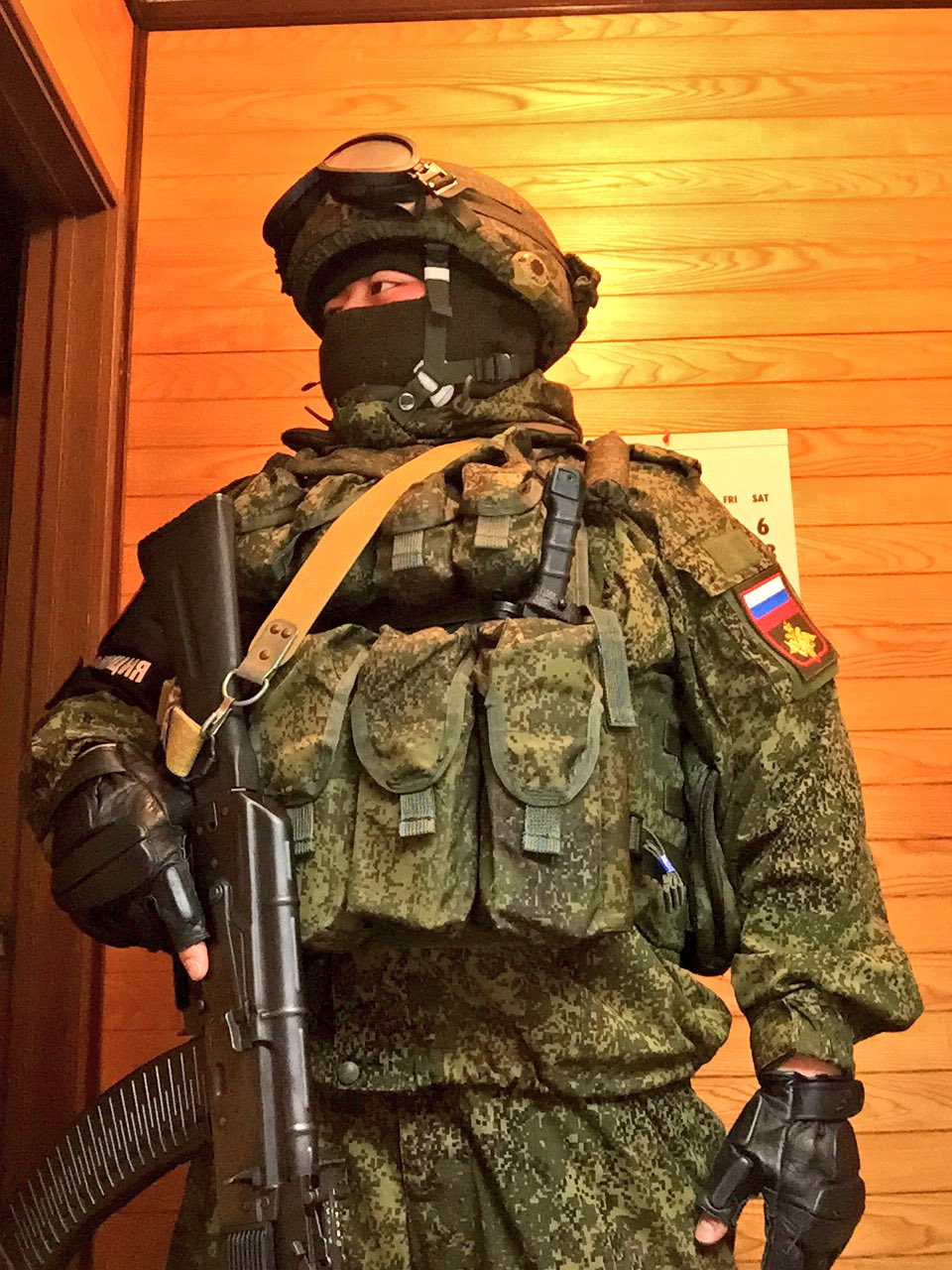 ロシア軍 憲兵隊腕章- ロシア軍 憲兵隊腕章-