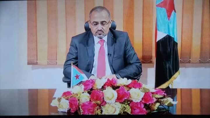 #المجلس_الانتقالي_الجنوبي