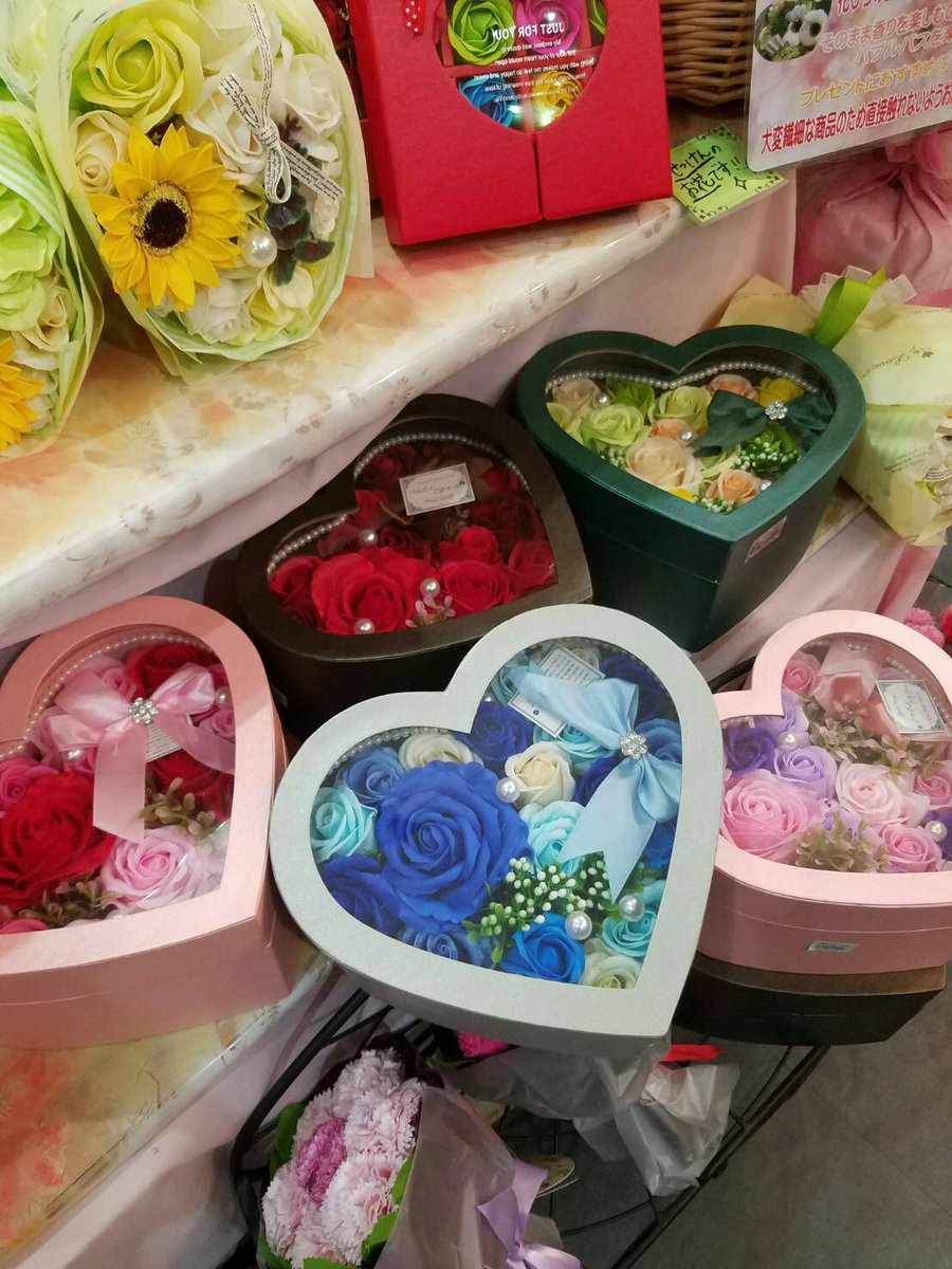 花屋パステル本店 5月14日は母の日です お母さんに感謝の気持ちをお届けしませんか 全国発送もまだ間に合いますよ ๑ ㅂ و 母の日ギフト アレンジ花 オリジナルシャンパン プリザーブドフラワー ソープギフト 花屋パステル本店 5月14日は母の日です お母さんに感謝の気持ちをお届けしませんか 全国発送もまだ間に合いますよ ๑ ㅂ و 母の日ギフト アレンジ花 オリジナルシャンパン プリザーブドフラワー ソープギフト