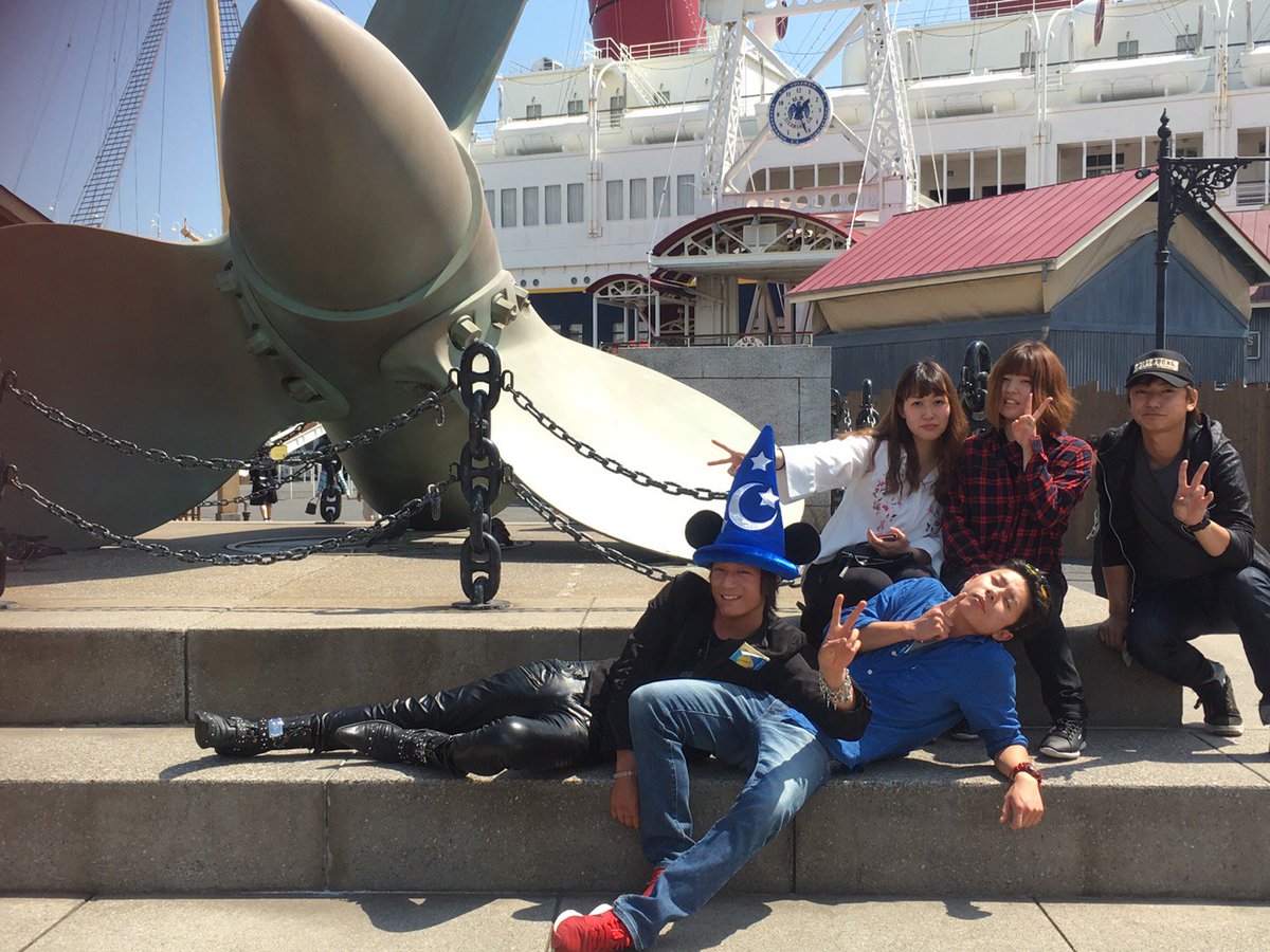 じゅんじゅん 電気工事士 今日はディズニーシー行ってきたヽ ノ めちゃくちゃ空いてたしよかった 乗り物のりまくりだったなー 歩きすぎて足の裏痛いし笑 また行きてーな三 卍 O 卍ズバビュン じゅんじゅん 電気工事士 今日はディズニーシー行ってきたヽ ノ めちゃくちゃ空いてたしよかった 乗り物のりまくりだったなー 歩きすぎて足の裏痛いし笑 また行きてーな三 卍 O 卍ズバビュン
