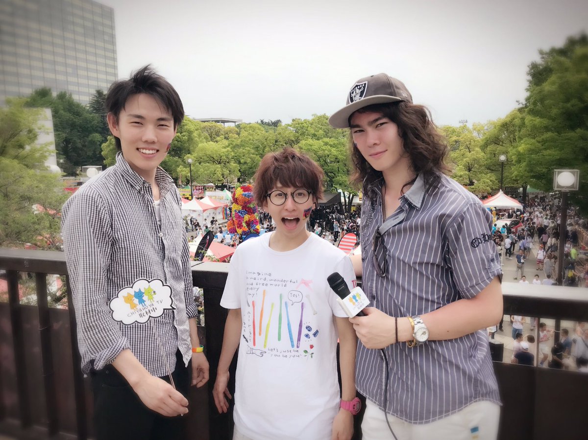 若林 佑真 בטוויטר ありがとうーーー 嬉しいよーーーー 若林 佑真 בטוויטר ありがとうーーー 嬉しいよーーーー