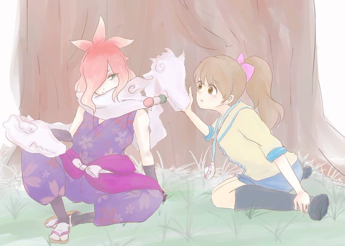 オロチのtwitterイラスト検索結果 古い順