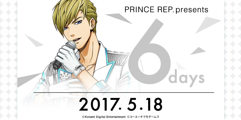 “3 Majesty × X.I.P. LIVE SPLASH SUMMER FES 2017”（ライブ関連