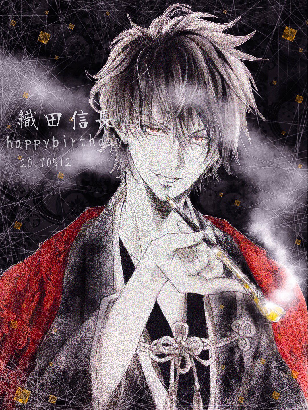 みおな 織田信長誕生祭 第六天魔王誕生祭 イケメン戦国 タグこれでいいのかな 渋く仕上げてみました おめでとうございます みおな 織田信長誕生祭 第六天魔王誕生祭 イケメン戦国 タグこれでいいのかな 渋く仕上げてみました おめでとうございます