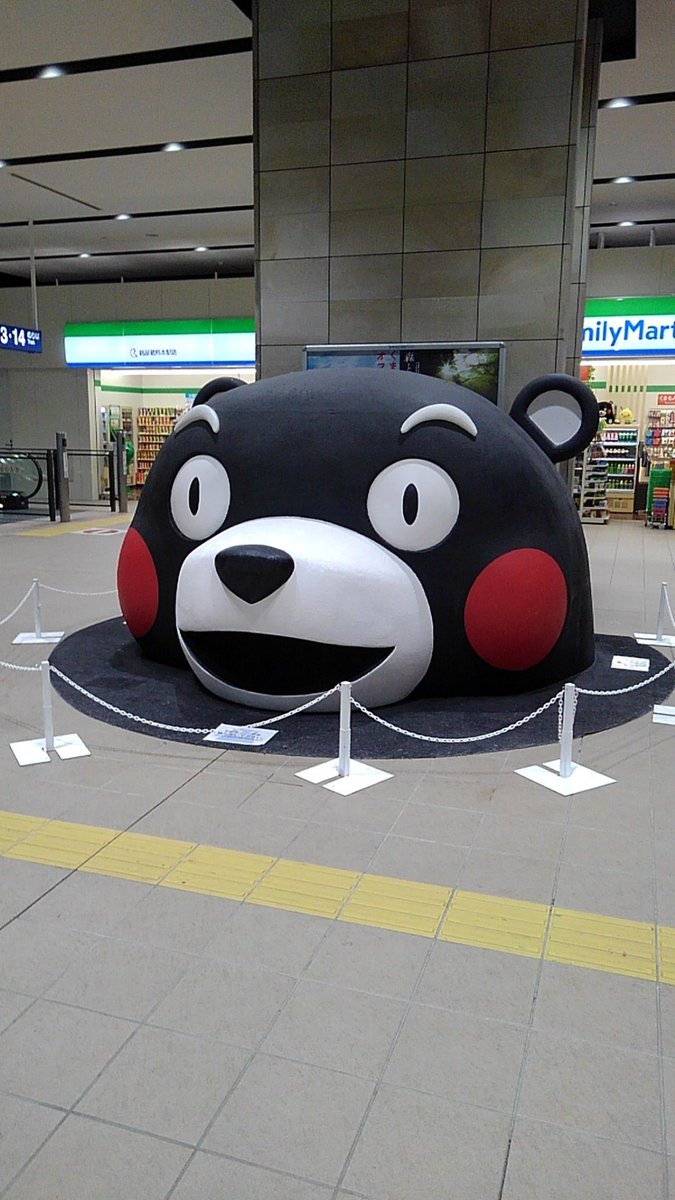 07Rondo's tweet photo. 安らかな顔してたなお爺ちゃん…今日は朝9:00に荼毘して、13:00に葬儀。
そして、夜の熊本城…崩れた所とか痛々しい。 https://t.co/UDTQ4MN7jZ