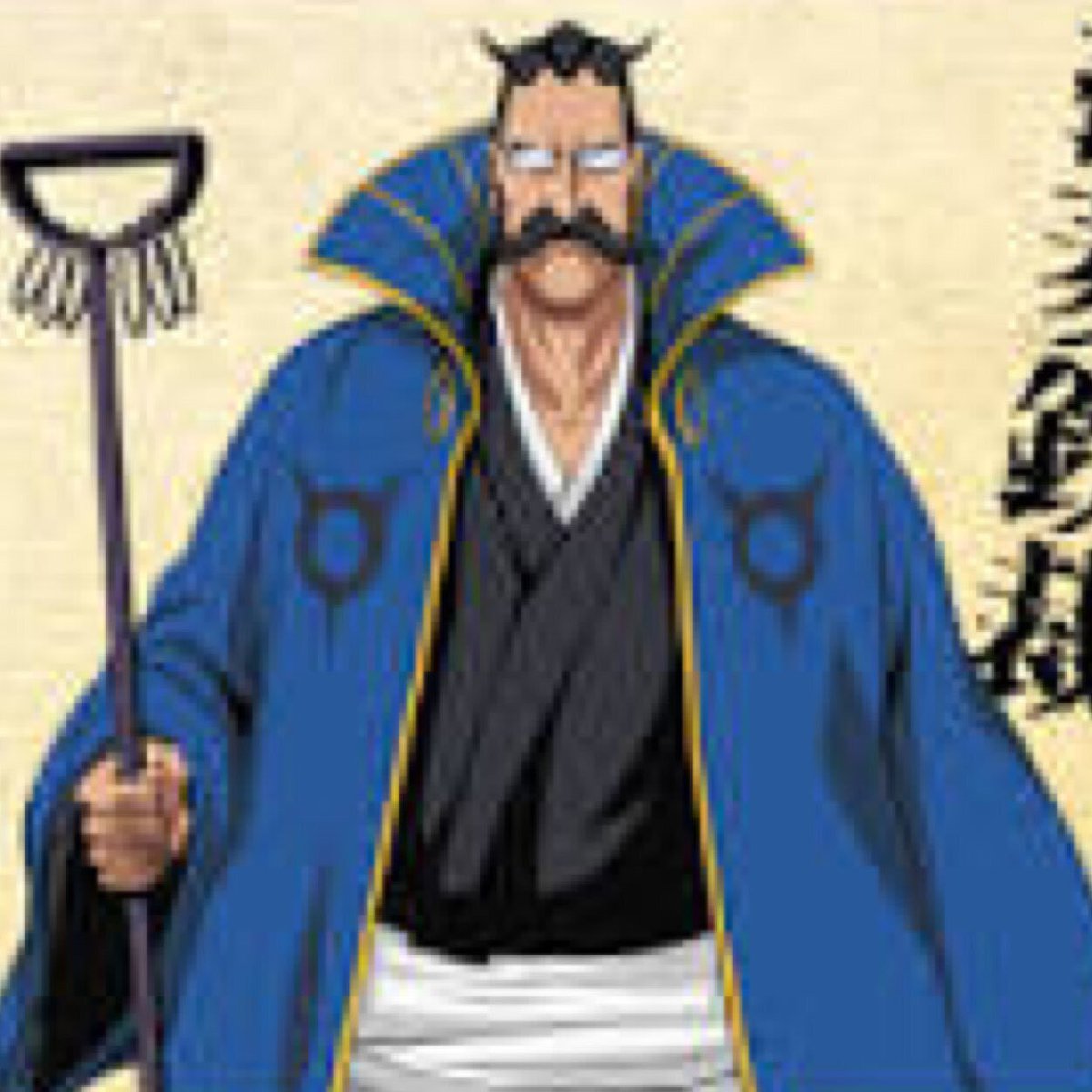 なーち Twitterissa 今日は握菱テッサイの誕生日 テッサイさん誕生日おめでとうございます 少し前までずっとこの人と一緒に誕生日を祝ってたなぁ 握菱テッサイ生誕祭17 5月12日は握菱テッサイの誕生日 Bleach Rtした人全員フォローする 祝う人rt