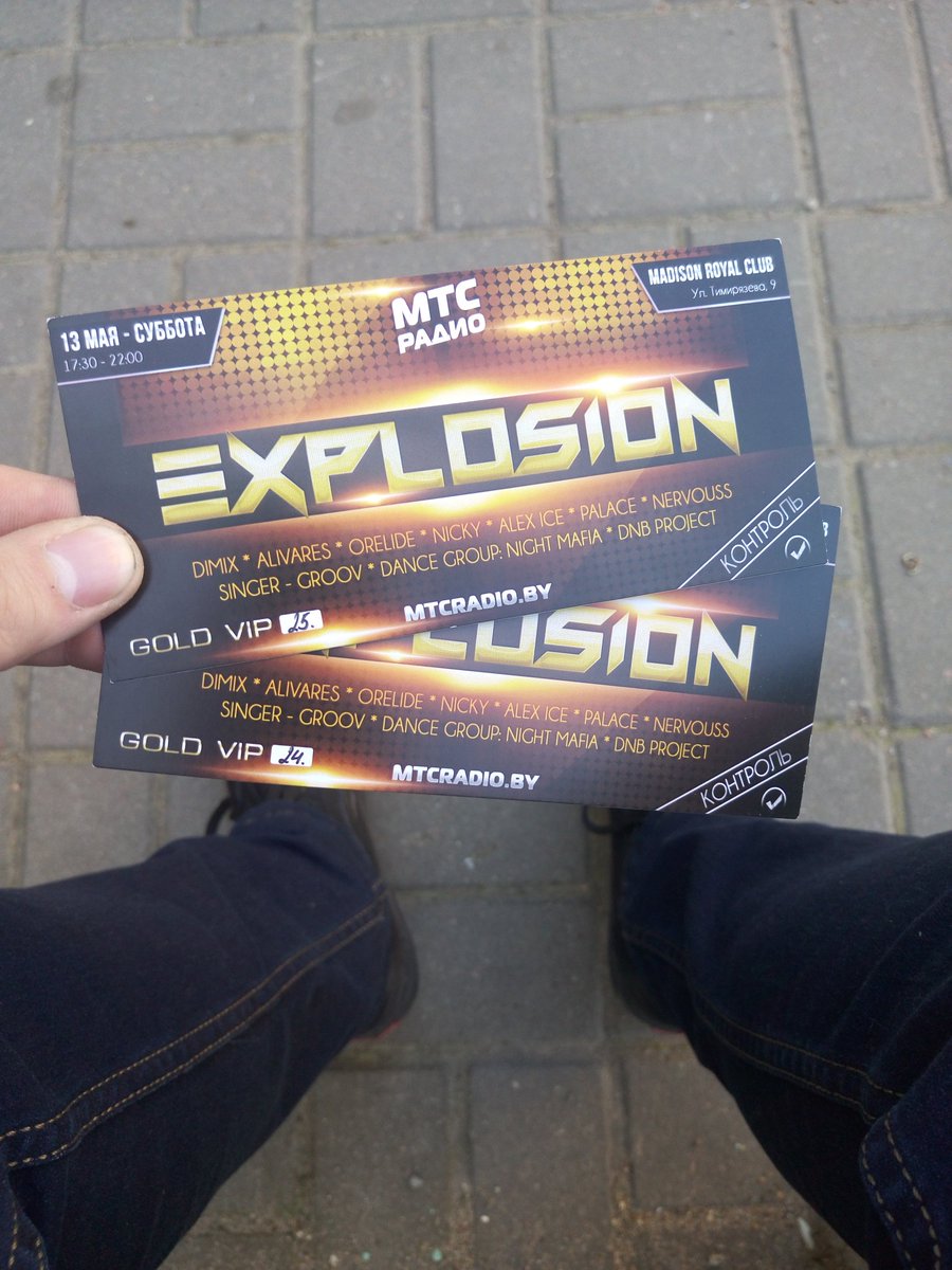 KodiBand's tweet photo. Срочно нужны деньги!
Продам 2 билета в клуб 
2  vip gold билета, у вас будет собственый фотограф
Цена  билета 15р можем и договориться https://t.co/b4TdWO0ndZ