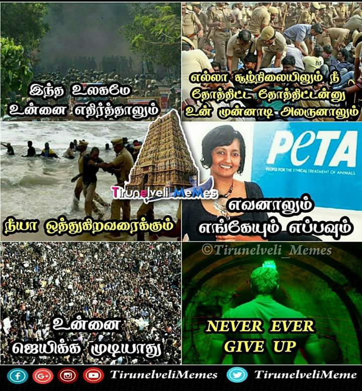 PremnathPk's tweet photo. Vivagam Superb Dialogue... #Vivegam #RecordBreakingVIVEGAMTeaser #VivegamTeaserFastest5Mviews #VivegamFastest2MViews2LLikes https://t.co/4tXll5MXbB