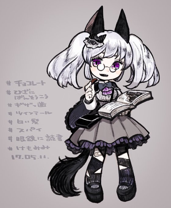 白い髪のtwitterイラスト検索結果 古い順