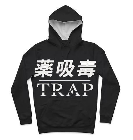 BarbieroLoli's tweet photo. Hoodies back in stock // Shop https://t.co/9070wZaS6A by #Idonttextback via @c0nvey https://t.co/nCBsux3E4X