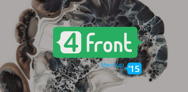 Мы открываем регистрацию на 4front #15.
Встреча состоится 23 мая (вторник) в 19:00 в Имагуру.
Зарегистрируйся: goo.gl/GVWFK0?utm_con…