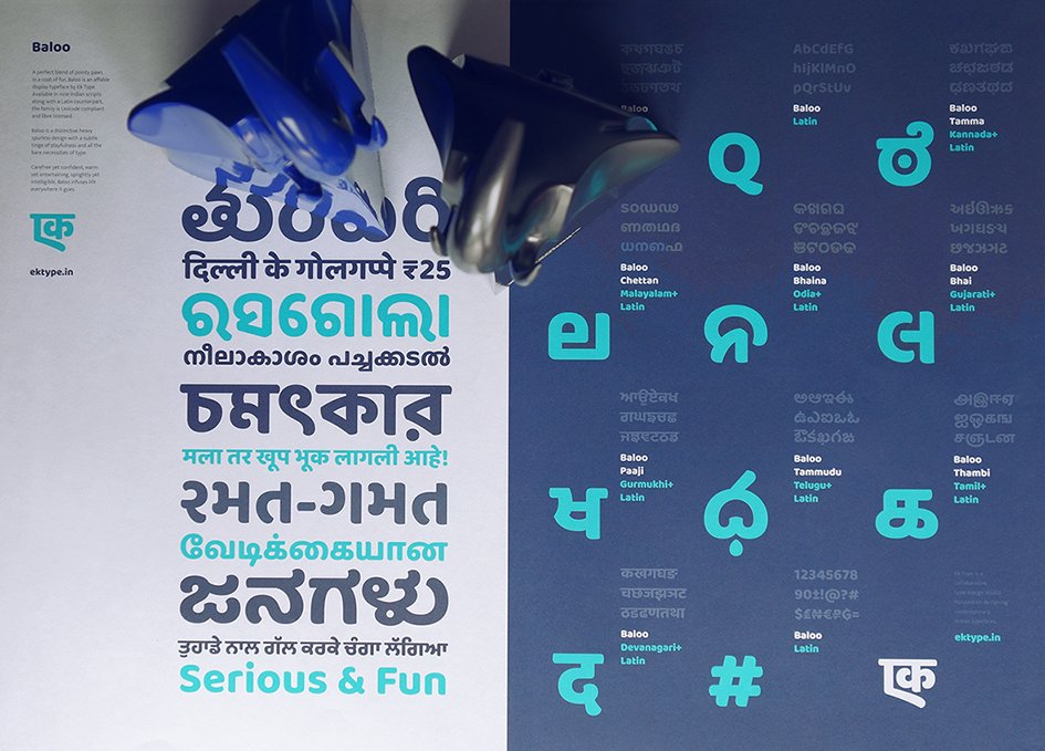 clovemag's tweet photo. Congrats to @EkTypeFoundry for bagging a #dandad17 pencil for its Baloo typeface! See its work at #boldindiangraphics @RichMixLondon in Sept https://t.co/ZA8YrdAt3F