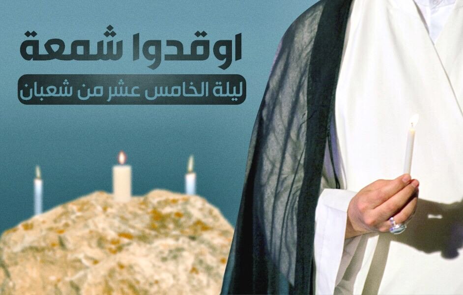 zozo_a97's tweet photo. #اوقدوا_شمعة https://t.co/9I7xXjk2zq