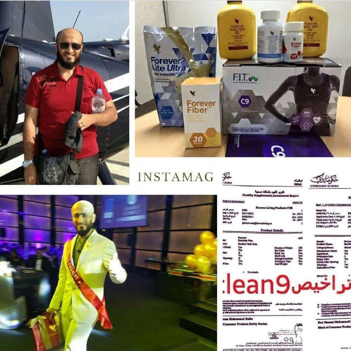 for____ever1's tweet image. انستا:
 instagram.com/for_ever_501

تمارين رياضية فوائد نصائح