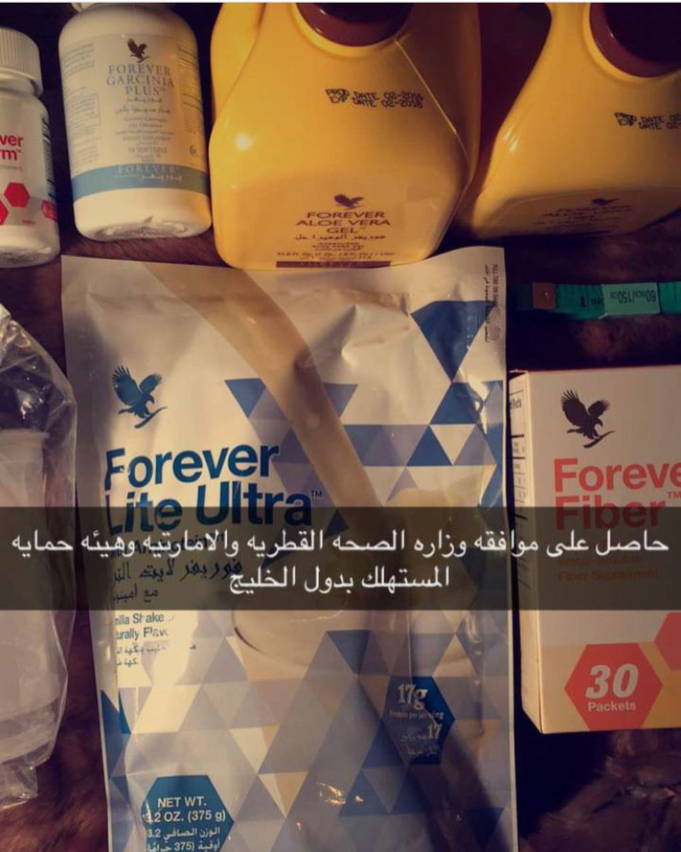 for____ever1's tweet image. انستا:
 instagram.com/for_ever_501

تمارين رياضية فوائد نصائح