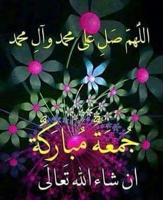 ابو مؤمل الطائي (@dcdalo5abjdex2i) on Twitter photo 