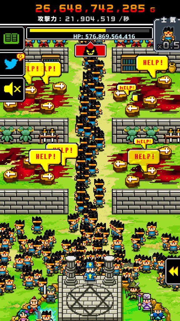 Agario_GoD_'s tweet photo. 207731 人の勇者達がモンスターとの戦いで儚く散りました。
アプリ：モンスターだって一兆人で殴り続けると死ぬ https://t.co/KQEaXtHTMU https://t.co/L7RZa2DyRQ