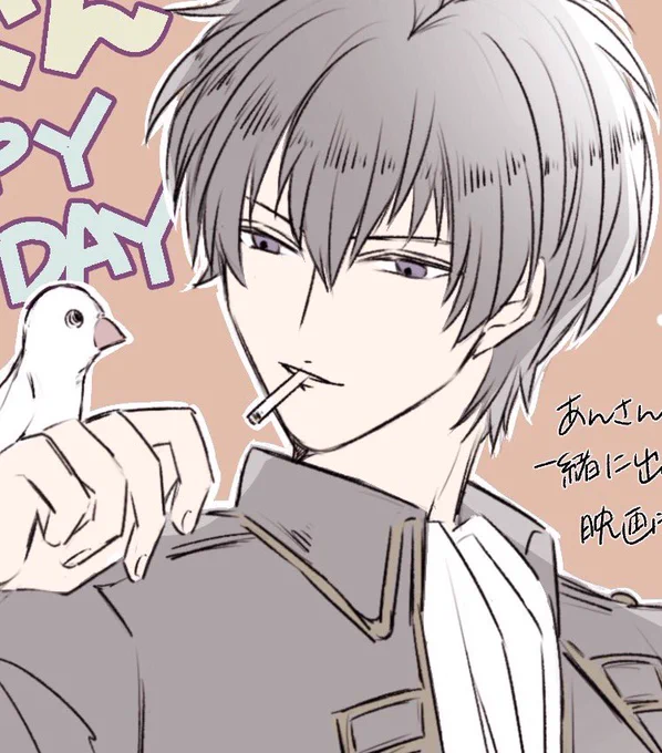 友人誕の土方さん一部🚬 