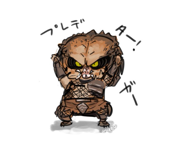 プレデターのtwitterイラスト検索結果 古い順 プレデターのtwitterイラスト検索結果 古い順