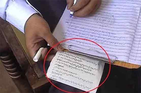 DunyaNews's tweet image. Karachi: Cheating rates in Karachi board revealed during probe bit.ly/2q9pEoR