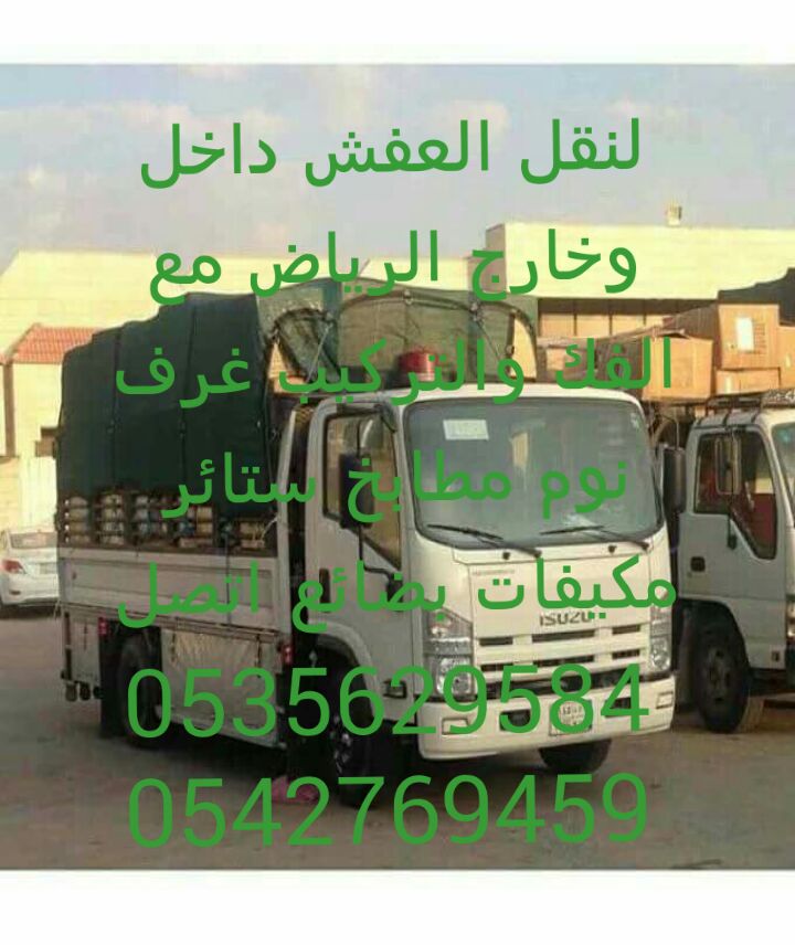 mostfe16's tweet image. 