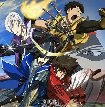 •The four Dragons•