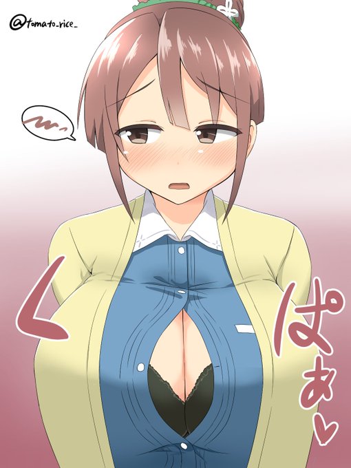 Popular Tweets Of トマトライス 6 Whotwi Graphical Twitter Analysis