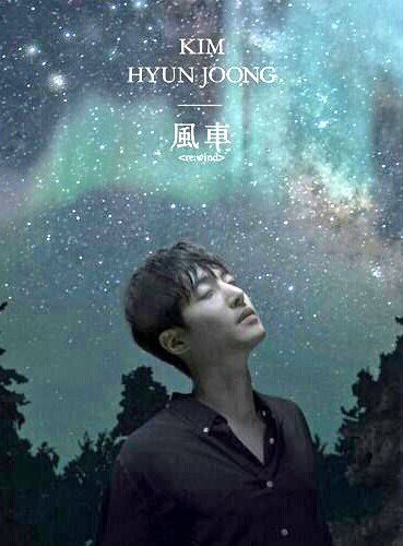 HENECIA_WORLD's tweet image. Falta poco para ver el nuevo trabajo de nuestro amado Líder Kim Hyun Joong 
#060617 #KimHyunJoong #Henecia #Single #HyunJoongDay #TripleS