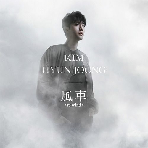 HENECIA_WORLD's tweet image. Falta poco para ver el nuevo trabajo de nuestro amado Líder Kim Hyun Joong 
#060617 #KimHyunJoong #Henecia #Single #HyunJoongDay #TripleS