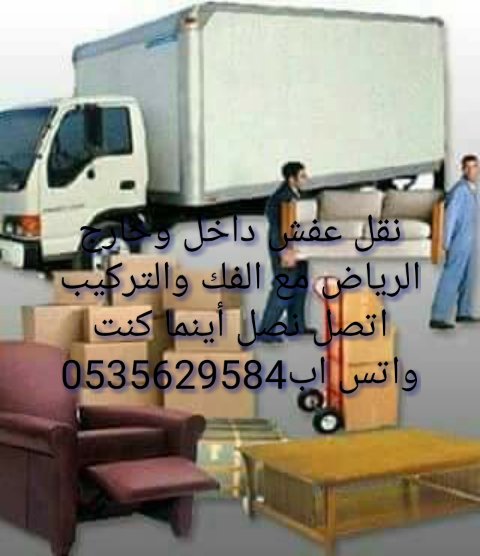 mostfe16's tweet image. 