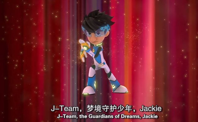 Catsuka All New Jackie Chan Adventures Cg Series In China T Co B5xfapomne T Co J2kivrjma6 T Co Djgu01vxkh Twitter