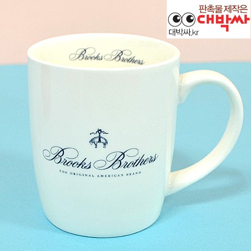 홍보용머그컵은 대박싸 공장에서! #머그컵제작 #머그컵공장 #판촉물머그컵 #광고머그컵 #홍보머그컵 #홍보용머그컵 #광고용머그컵 #머그컵광고 #머그컵선물 Tel.02-2264-1988 대박싸.kr/shop/webcart.p…