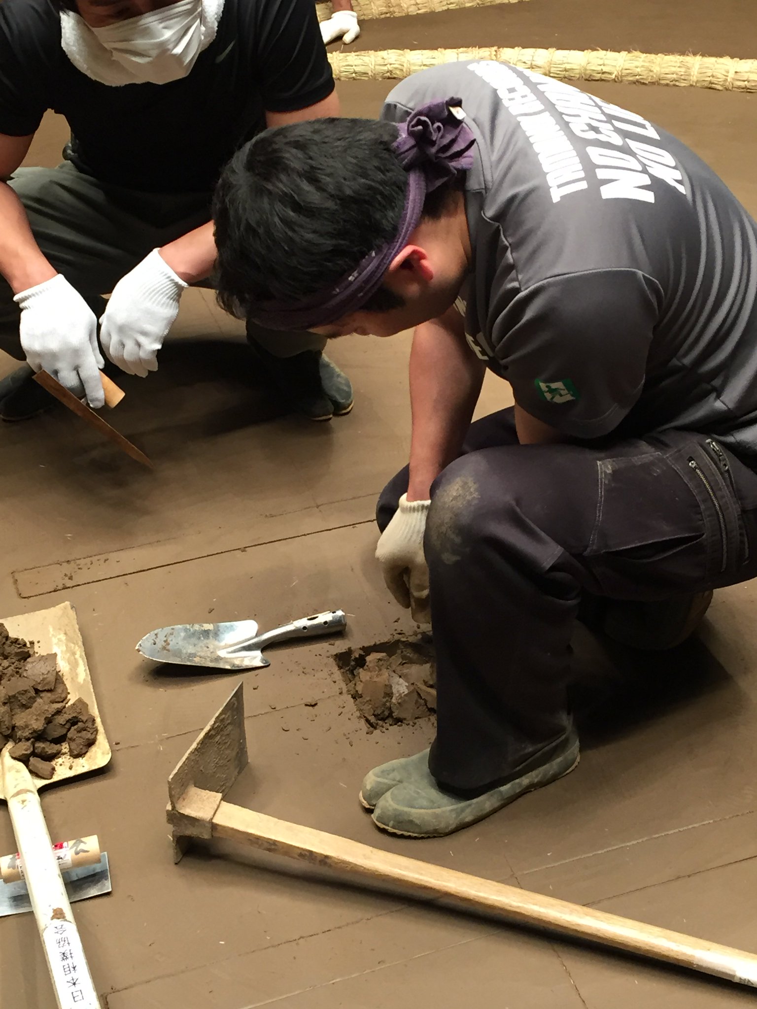 C_l75rOUwAAVVtH.jpg:large