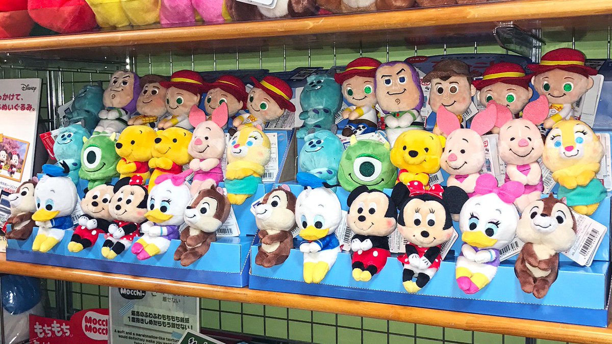 ヤマシロヤ 公式 時短営業中 En Twitter 地階売場にちょっこり再入荷しました タカラトミーアーツ ぬいぐるみ ちょっこりさん いまメディアでも話題の ぬい撮り にいかがですか T Co I3efin3mpo ヤマシロヤ地階売場 03 31 2415 ちょっ ヤマシロヤ 公式 時短営業中 En Twitter 地階売場にちょっこり再入荷しました タカラトミーアーツ ぬいぐるみ ちょっこりさん いまメディアでも話題の ぬい撮り にいかがですか T Co I3efin3mpo ヤマシロヤ地階売場 03 31 2415 ちょっ