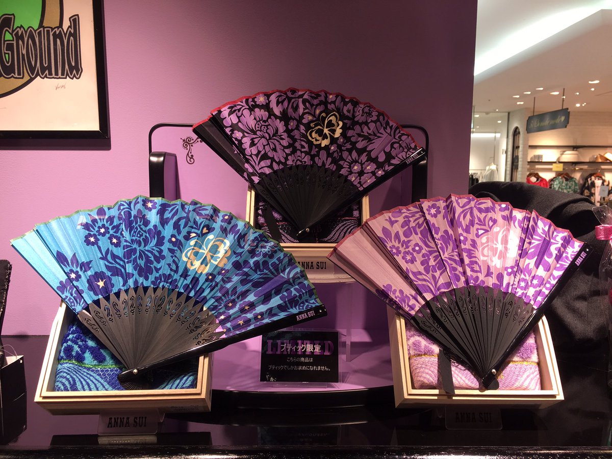 正規販売店】 ANNA SUI 扇子 savingssafari.com