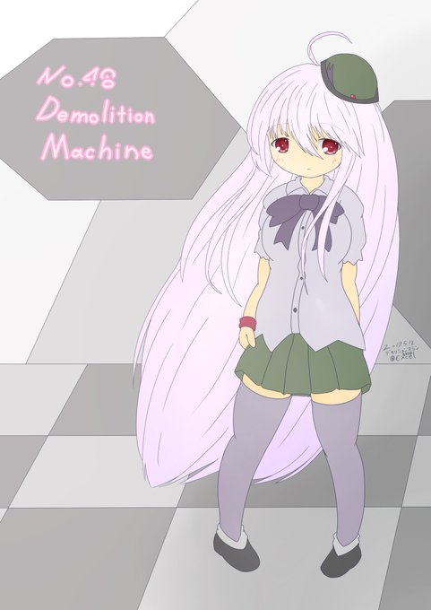 デモのtwitterイラスト検索結果 古い順 デモのtwitterイラスト検索結果 古い順