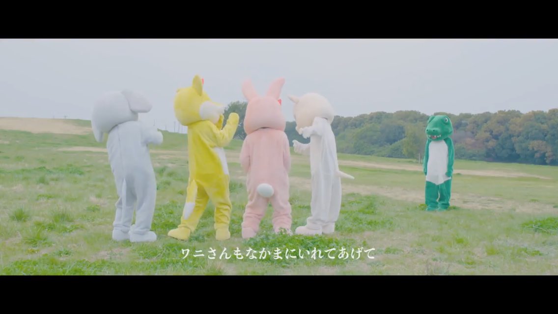 どうぶつさんたちだいしゅうごうだわいわい Twitter Search Twitter