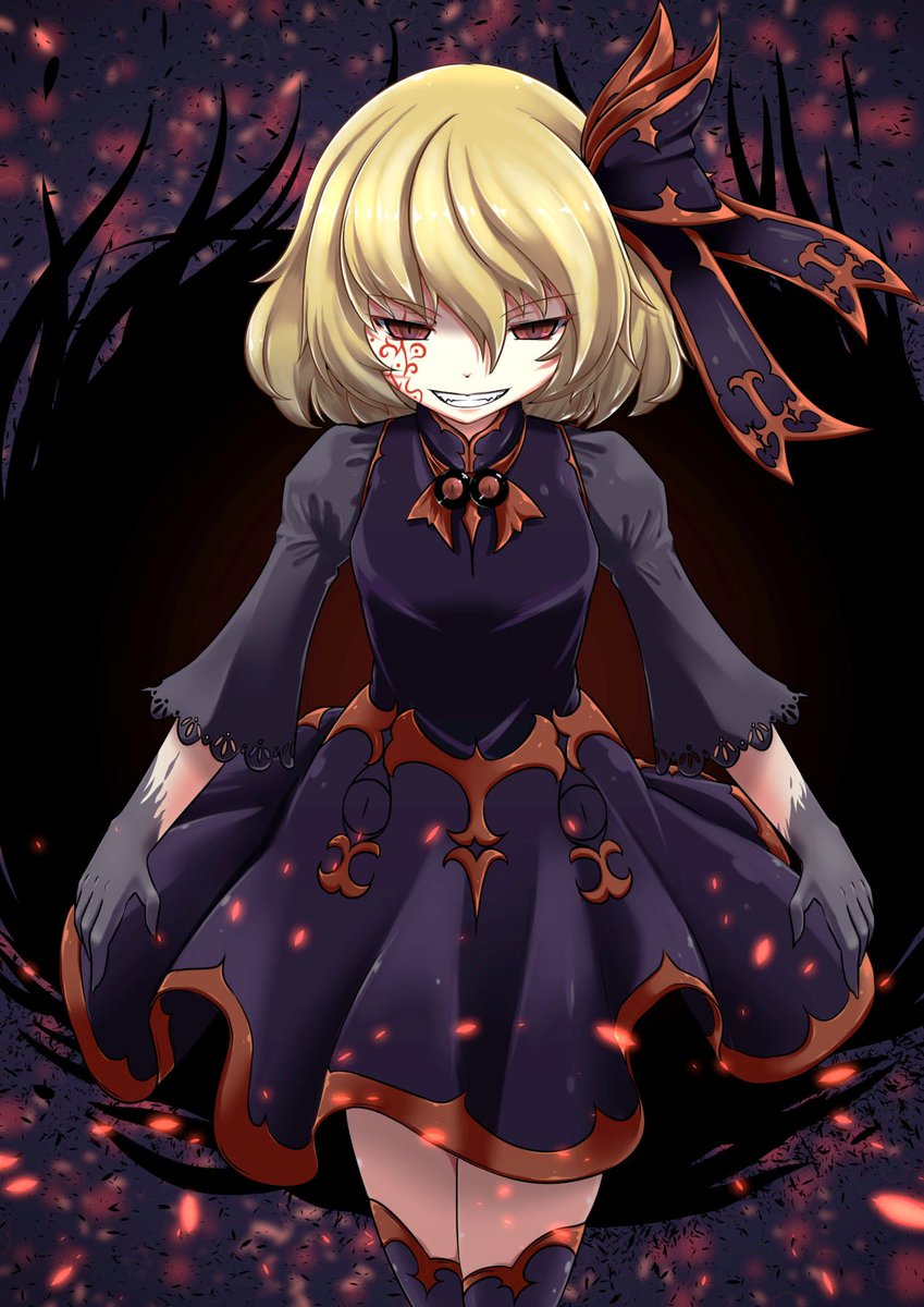 闇堕ち東方 闇堕ち東方