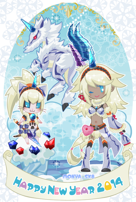 Monsterhunterのtwitterイラスト検索結果 古い順