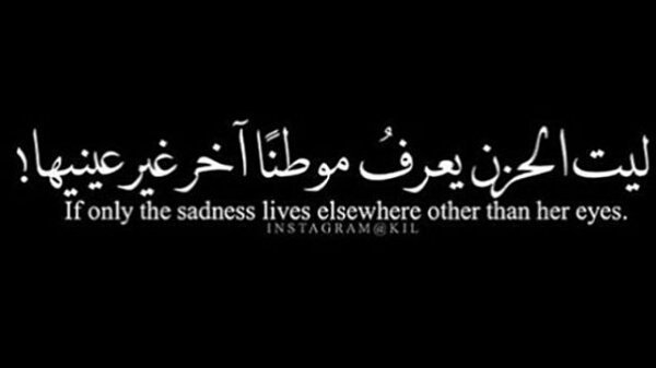 9renx1's tweet photo. كسرتني وخليتني في بُعدك شاعرةحزِينه
عطِيتك قلبي وأنت بصدّك كسرته. https://t.co/Zc5swXc4Ap