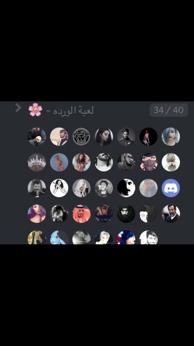 S0A0IF's tweet photo. #ديسكورد

حياكم الله في سيرفركم حضوركم يشرفنا ✨💜
https://t.co/n9zrAbWFYg https://t.co/lIWBq3IV1E