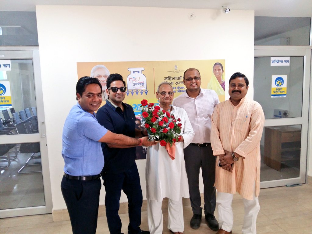BPCLSultanpur tweet picture