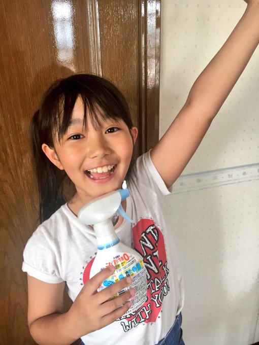 Twitterのコスプレ画像42