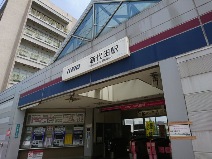 ふたりはプリキュア聖地巡礼 ロケ地 舞台 アニメロケツーリズム巡りの場所や方法を徹底紹介 旅する亜人ちゃん