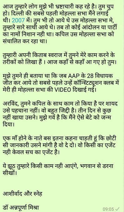 View image on Twitter