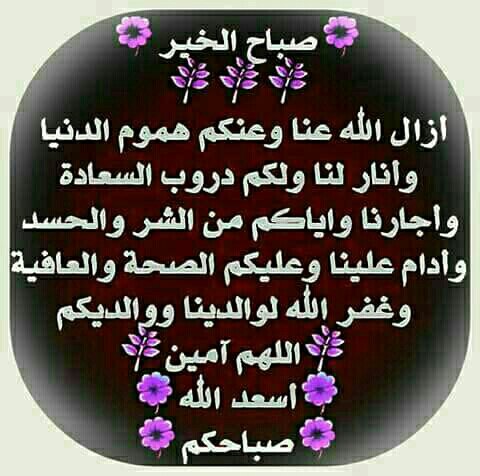 Haydar44825189's tweet photo. @bvxz578  https://t.co/ahDHRlpuu5