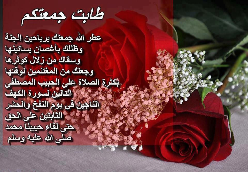 alrkibe99's tweet photo. @bvxz578 صباح الطيب جمعة سعيده
االلهم صل على محمد وال محمد https://t.co/3lCiN7bAMH