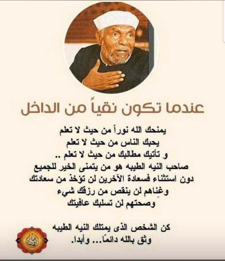qALWaL's tweet photo. https://t.co/DArYzWHbxH